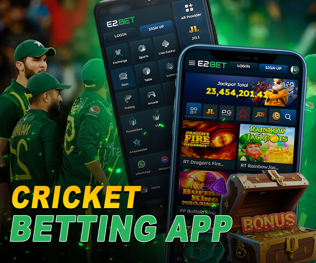 Betting App at E2Bet in Pakistan