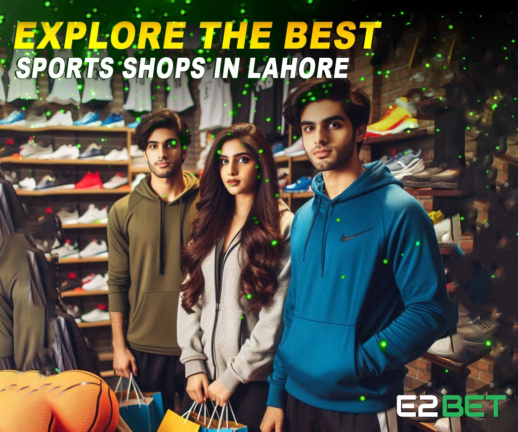 Sports Shops in Lahore