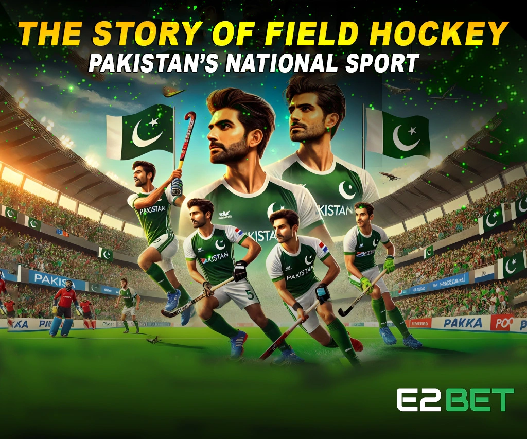 national game of Pakistan