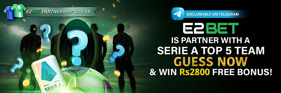 E2BET partners Serie A giant—can you guess who?